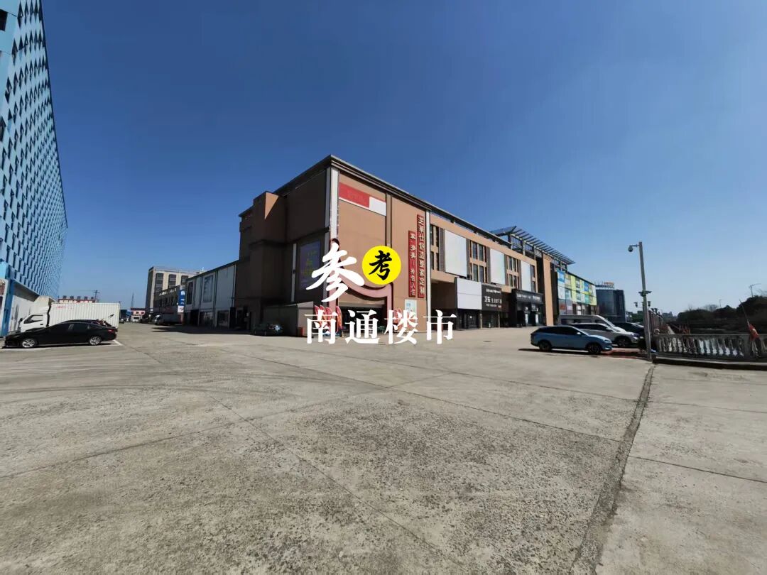 突发！“苏北最大建材市场”被拍卖