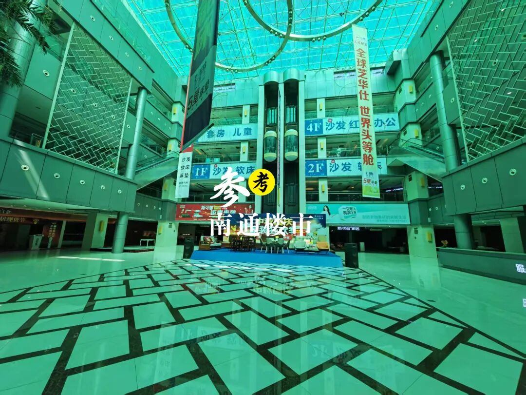 突发！“苏北最大建材市场”被拍卖