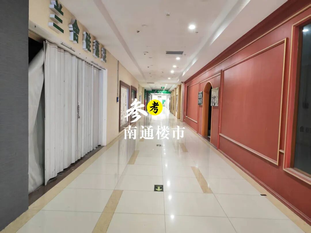 突发！“苏北最大建材市场”被拍卖