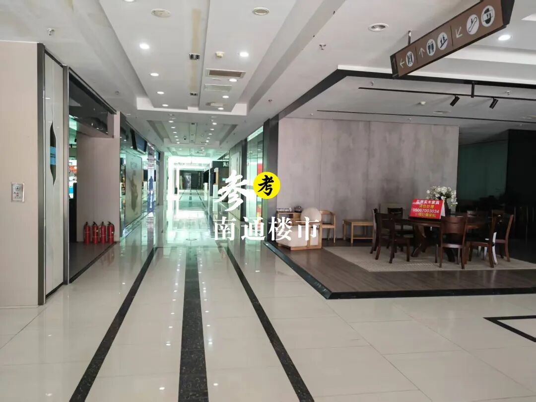 突发！“苏北最大建材市场”被拍卖