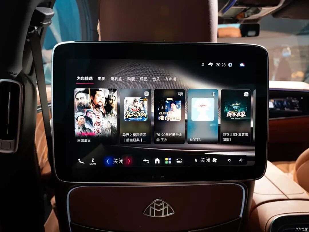 V12发动机，850牛·米+205牛·米，头等舱级体验谁不想要！