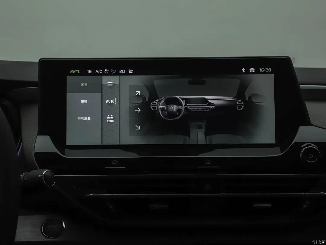 一口价11.37万起就入手，1.6T+8AT，养车成本低，15万内买车看看它！