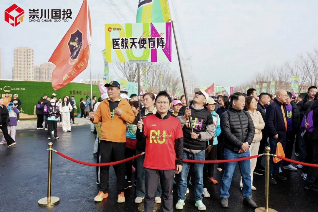 千人集结,冠军领走!