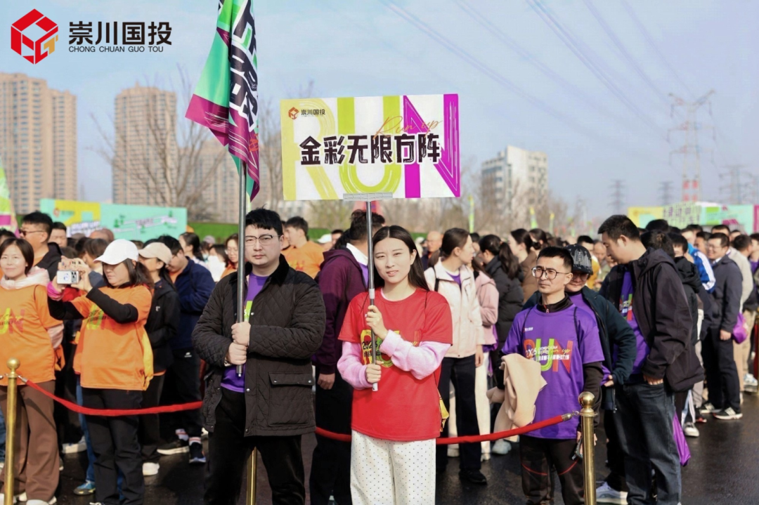 千人集结,冠军领走!