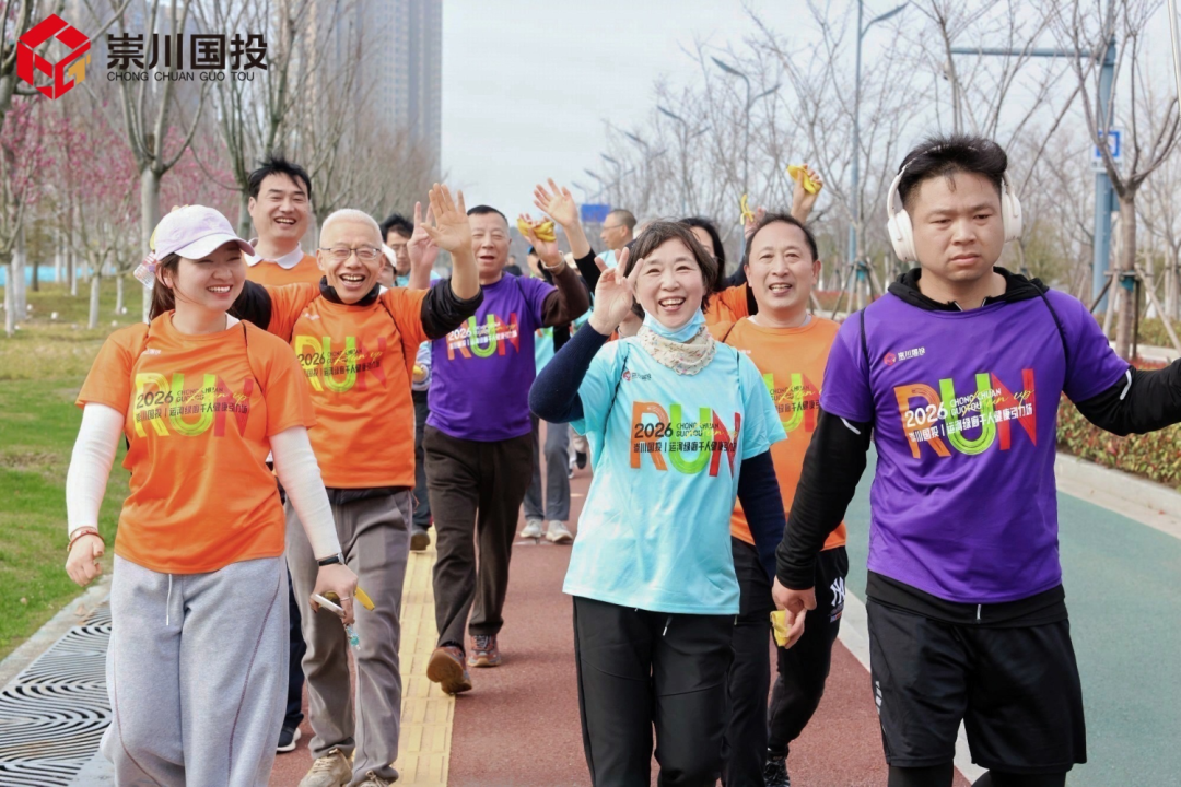 千人集结,冠军领走!