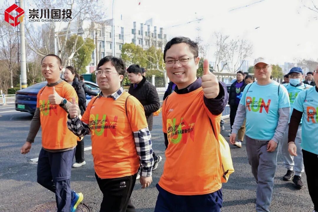 千人集结,冠军领走!