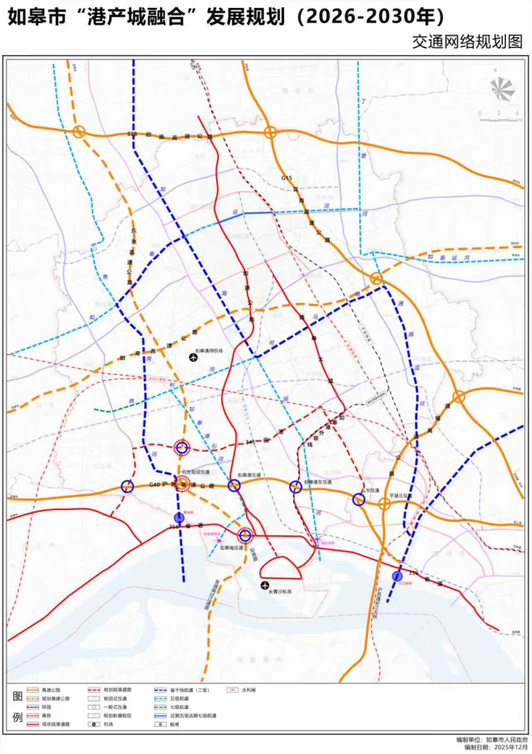 重磅！南通这里，全新规划！