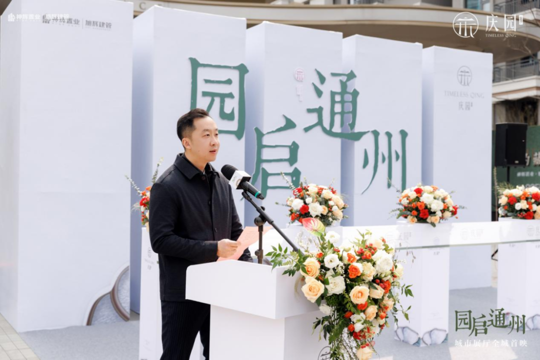 买家疯狂涌入！刚刚南通王炸新盘公开，现场挤爆了！