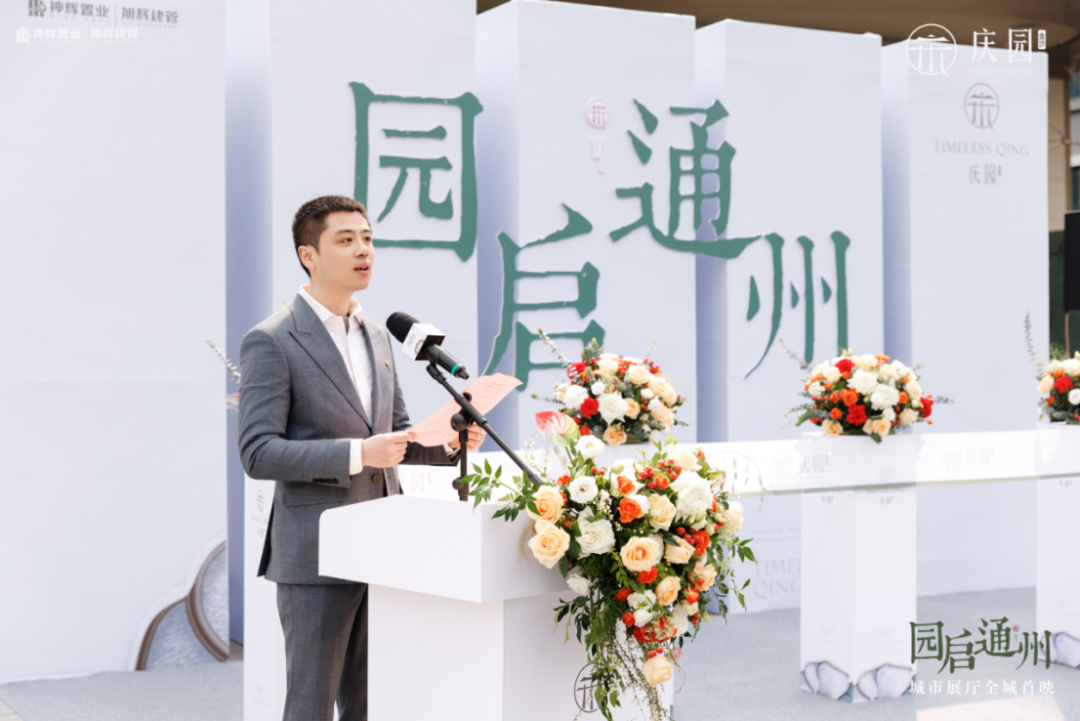 买家疯狂涌入！刚刚南通王炸新盘公开，现场挤爆了！