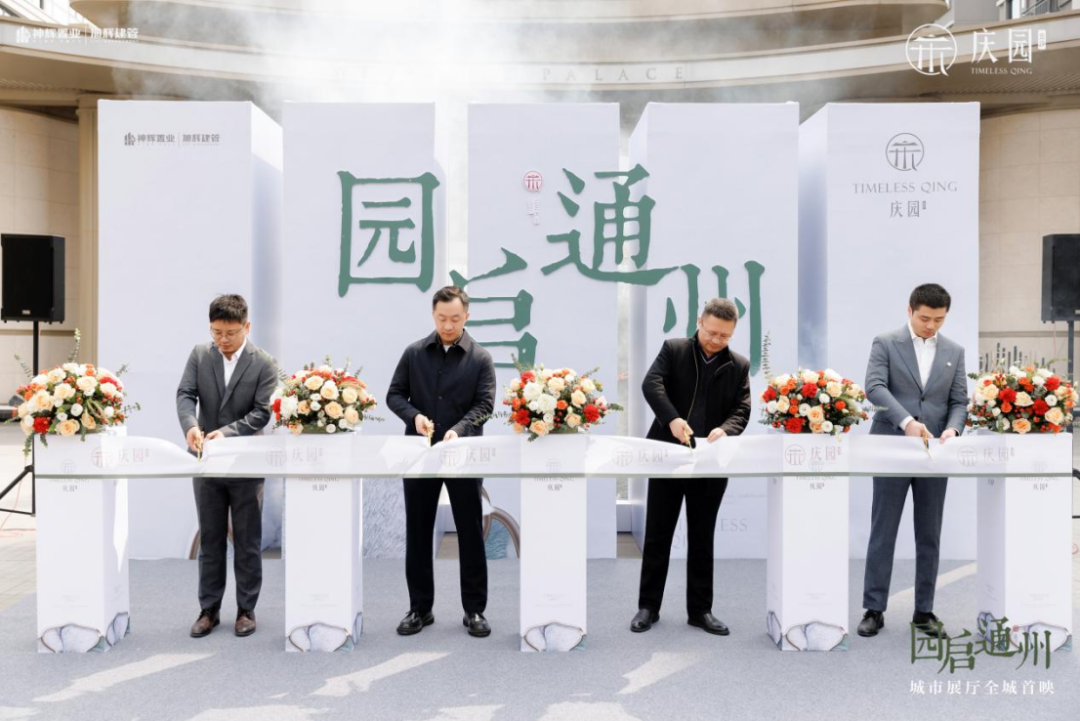 买家疯狂涌入！刚刚南通王炸新盘公开，现场挤爆了！