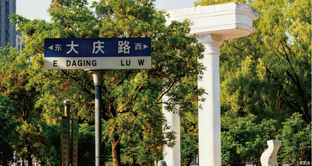 买家疯狂涌入！刚刚南通王炸新盘公开，现场挤爆了！