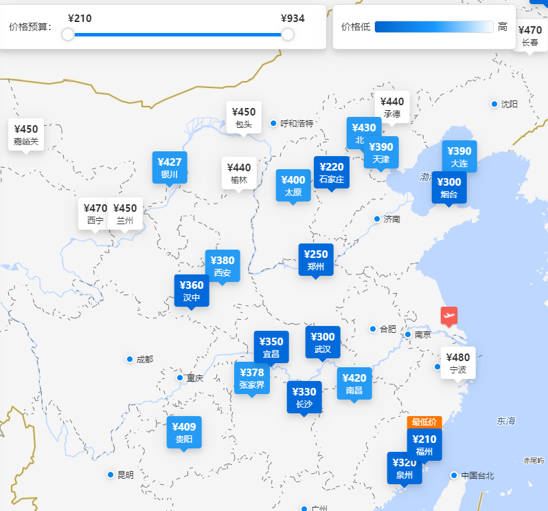 4月特价机票来了！南通出发低至210！