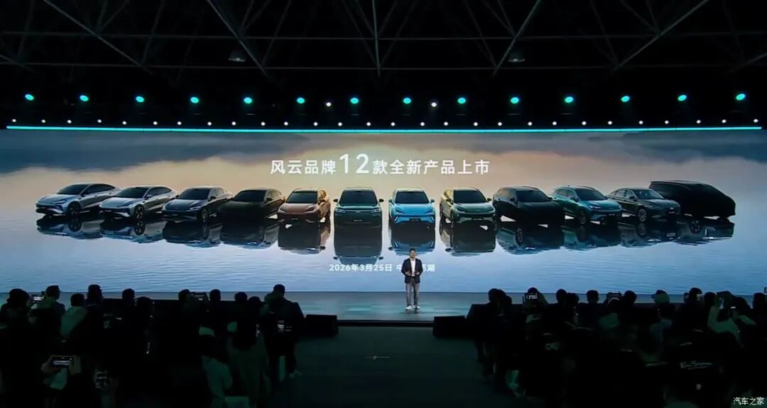 13.99万起,混动SUV“新卷王”“杀”疯了!友商看了都慌?