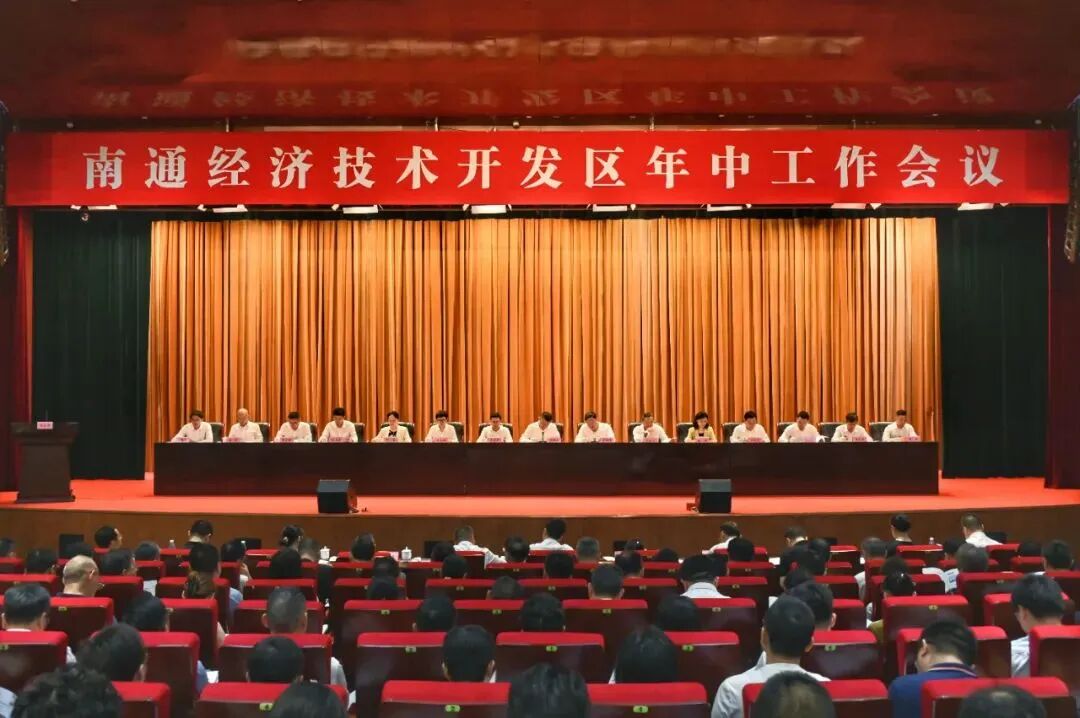 443.9亿！南通超级工程，今天开工！