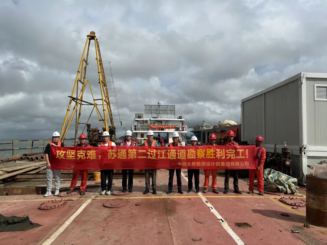 443.9亿！南通超级工程，今天开工！