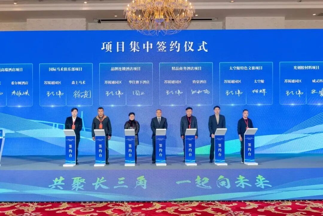 8.8亿！南通重磅医院，马上启用！