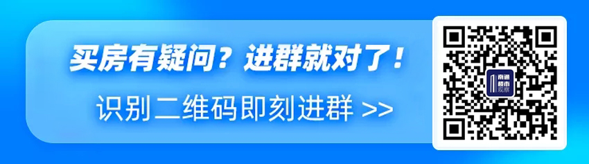 8.8亿！南通重磅医院，马上启用！