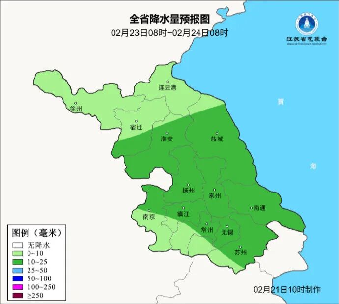 拥堵预警！临时关闭！返程高峰来了