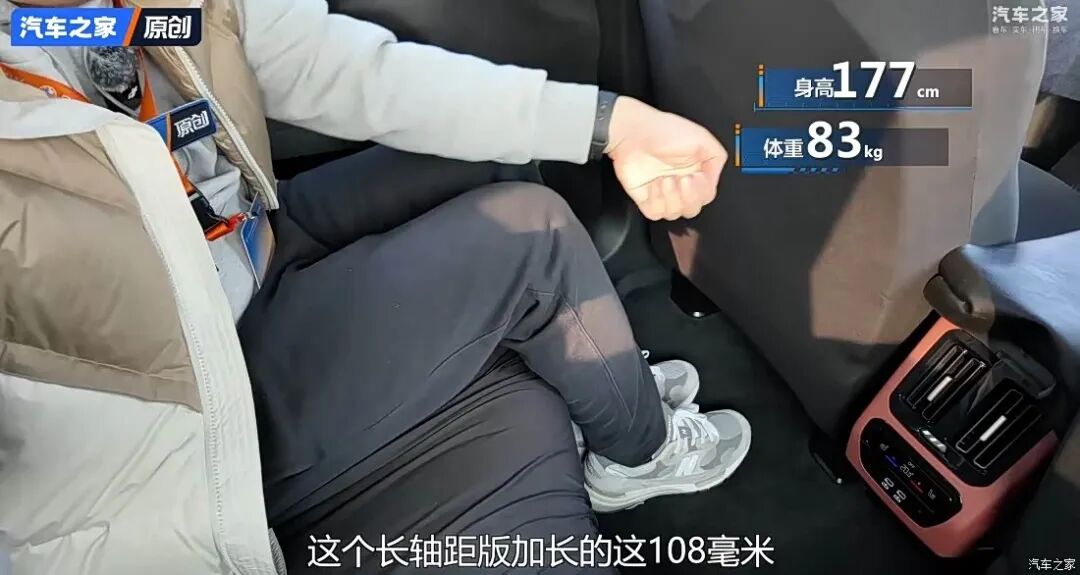 4.9秒破百，轴距3005mm，9种配色，续航超900公里！这不香？