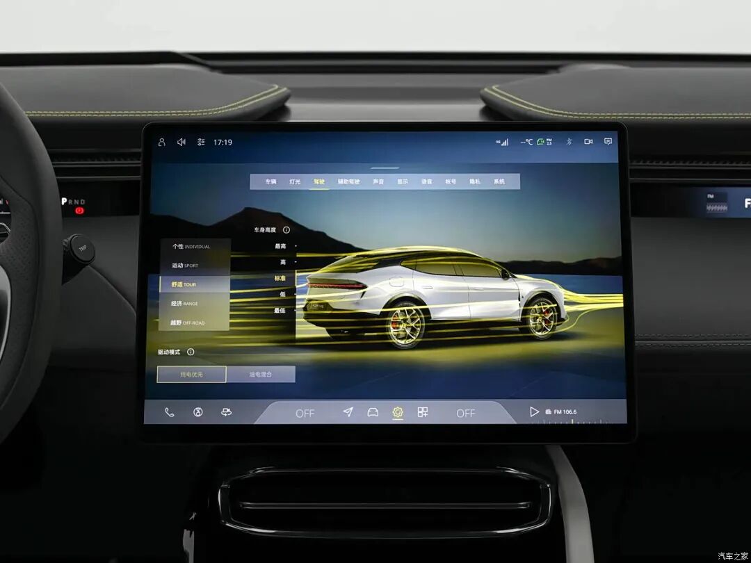 952马力，超跑级性能，50万级无对手？这你买不买？