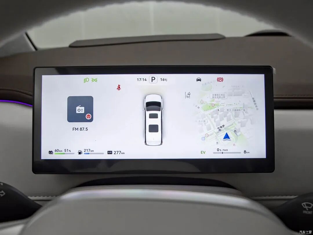 航空座椅+后排大屏！续航1150km，17.69万起就拿下2-2-3大七座！