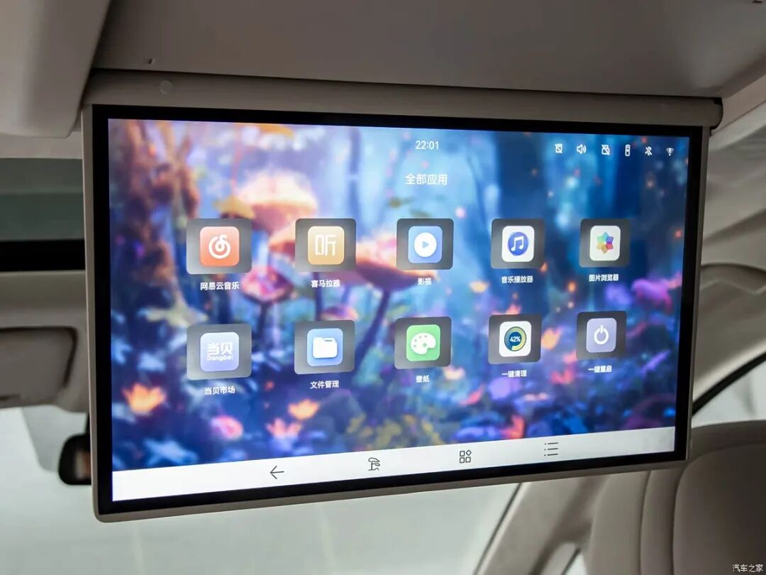 航空座椅+后排大屏！续航1150km，17.69万起就拿下2-2-3大七座！