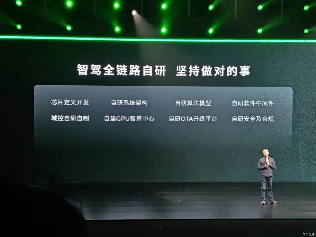 6.58万起,硬刚吉利星愿/比亚迪元UP!代步选车闭眼冲!