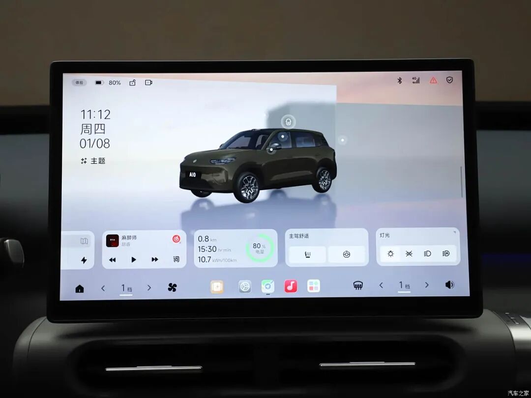 6.58万起,硬刚吉利星愿/比亚迪元UP!代步选车闭眼冲!