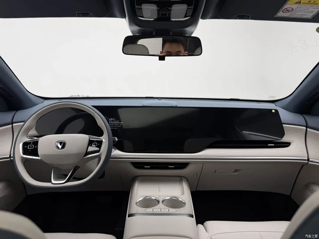 轴距2800mm,三联大屏,蓝鲸超擎混动技术,省油又省钱!网友:就等价格了!