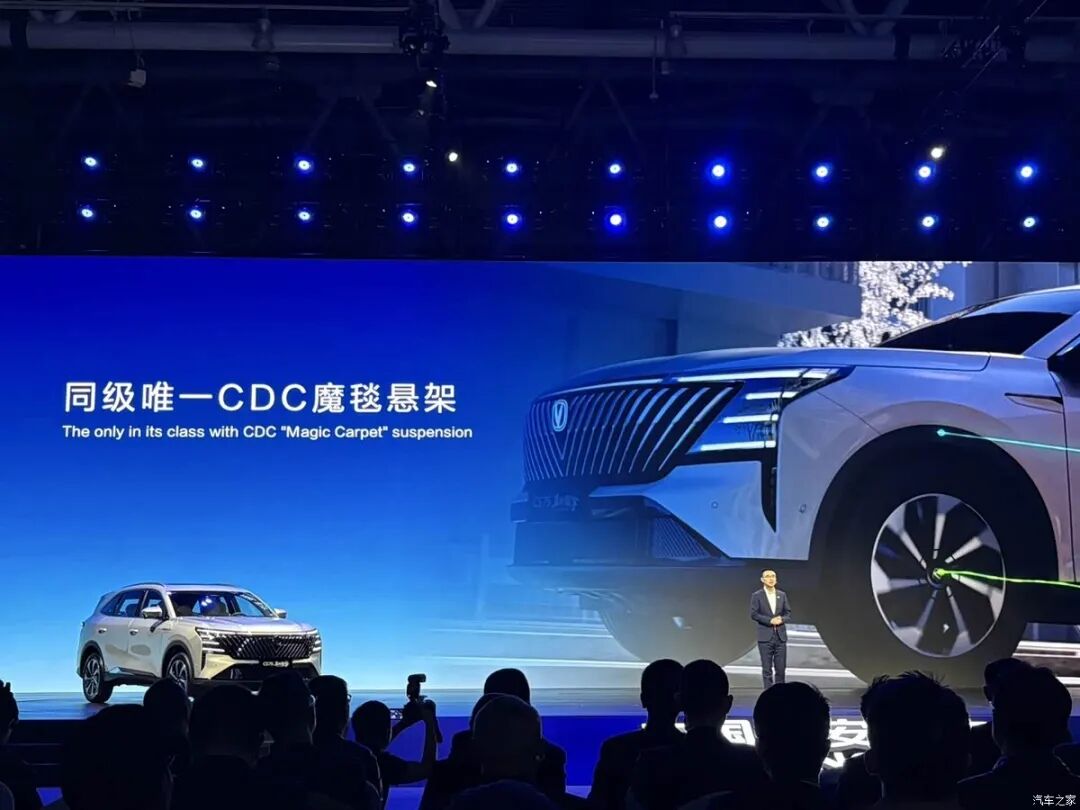 轴距2800mm,三联大屏,蓝鲸超擎混动技术,省油又省钱!网友:就等价格了!