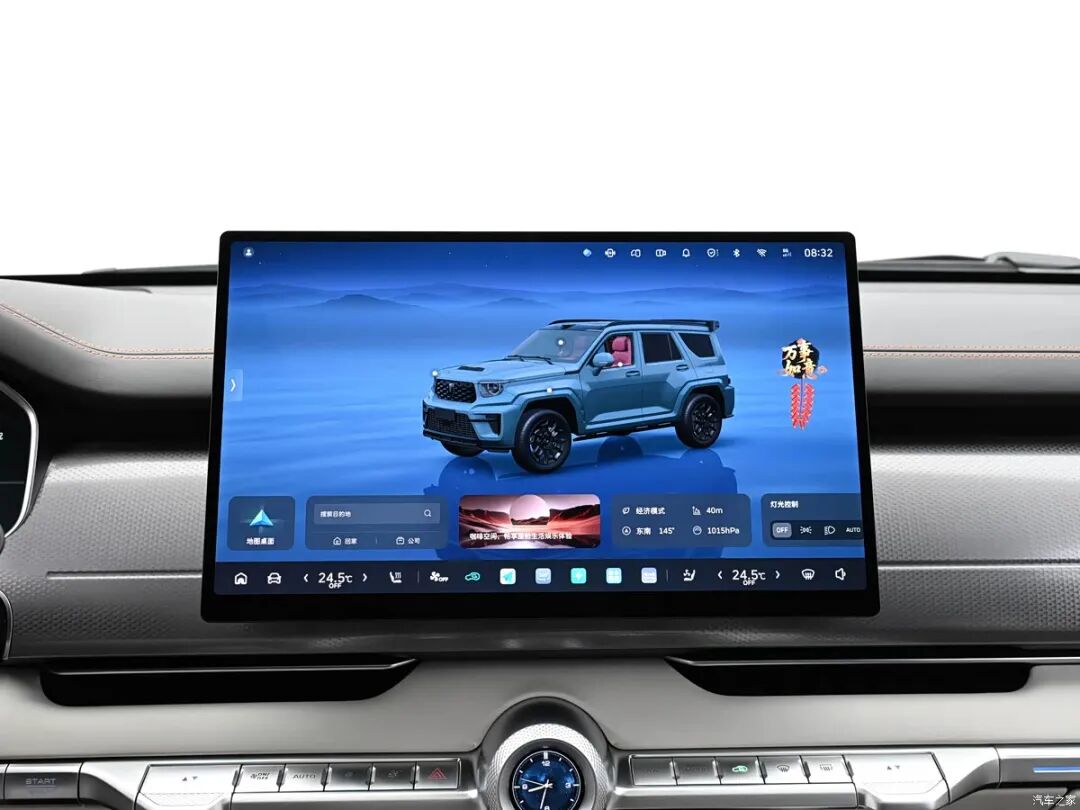 激光雷达+全场景NOA！3.0T V6，800N·m，牧马人普拉多看完都慌了！