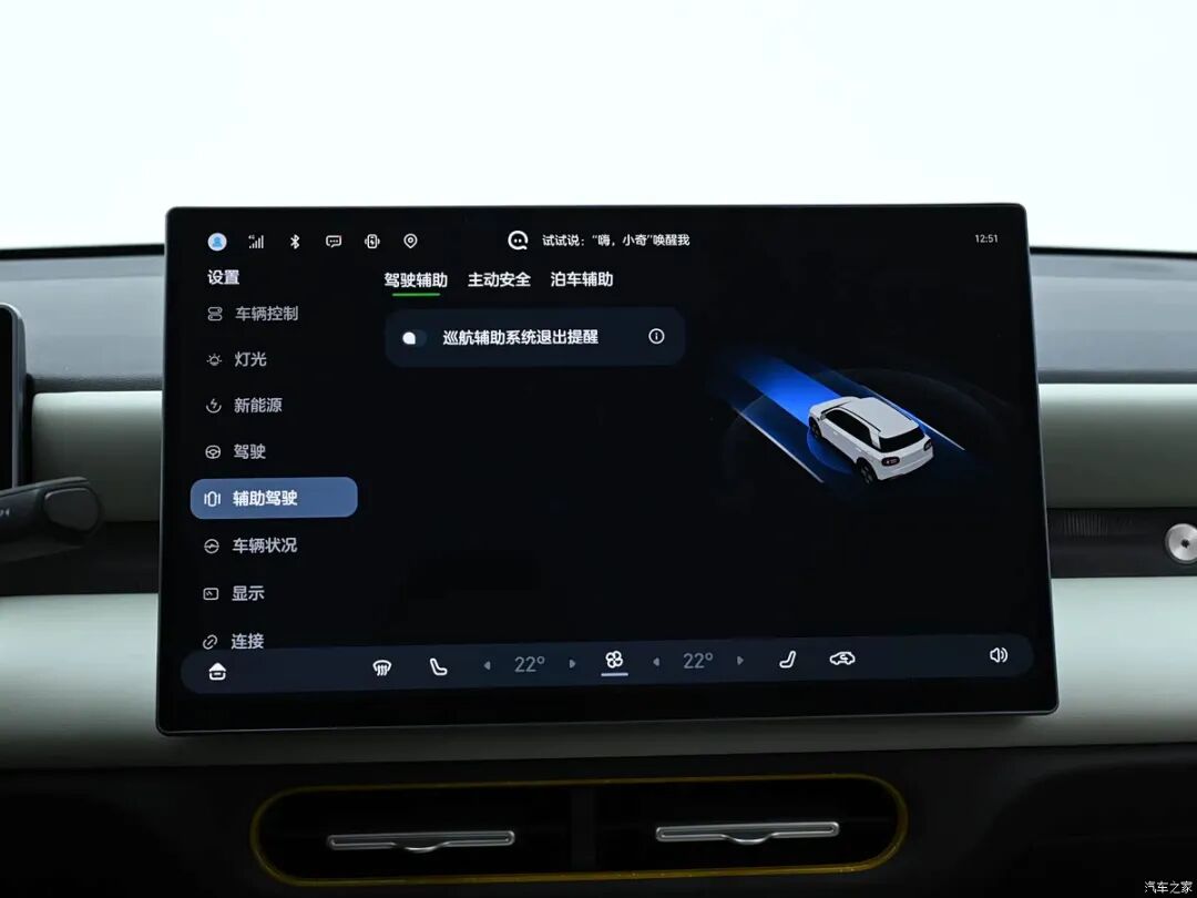 限时5.89万起，中国人自己的MINI来了？