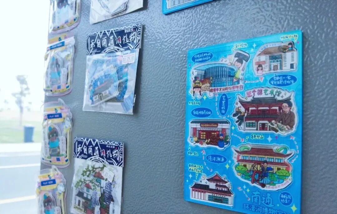 南通街头再添“流动风景”