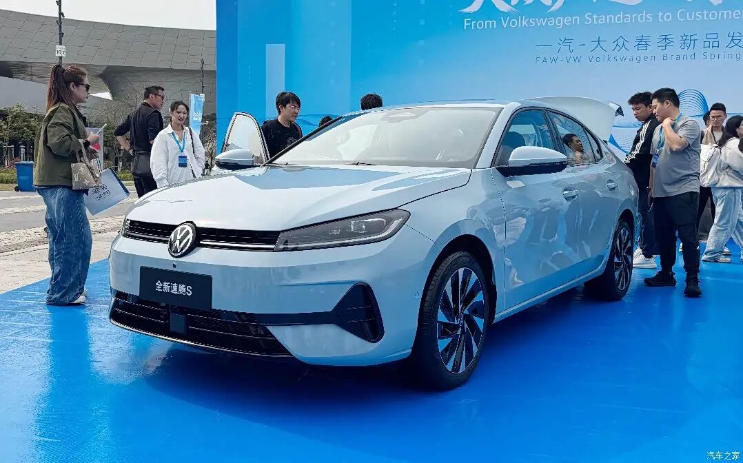 7.98万起买代步车！1.5L/1.5T两种动力，贯穿式尾灯，小鸭尾，选它还是选朗逸Pro/朗逸新锐？