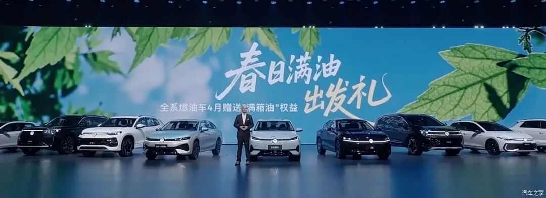 7.98万起买代步车！1.5L/1.5T两种动力，贯穿式尾灯，小鸭尾，选它还是选朗逸Pro/朗逸新锐？