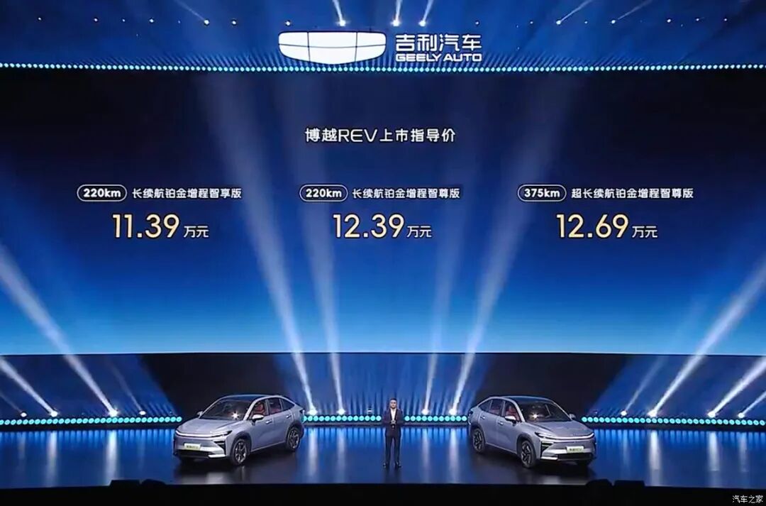 纯电续航375km，座椅加热/通风/按摩都有，10.79万起买SUV，媳妇夸我真会买！