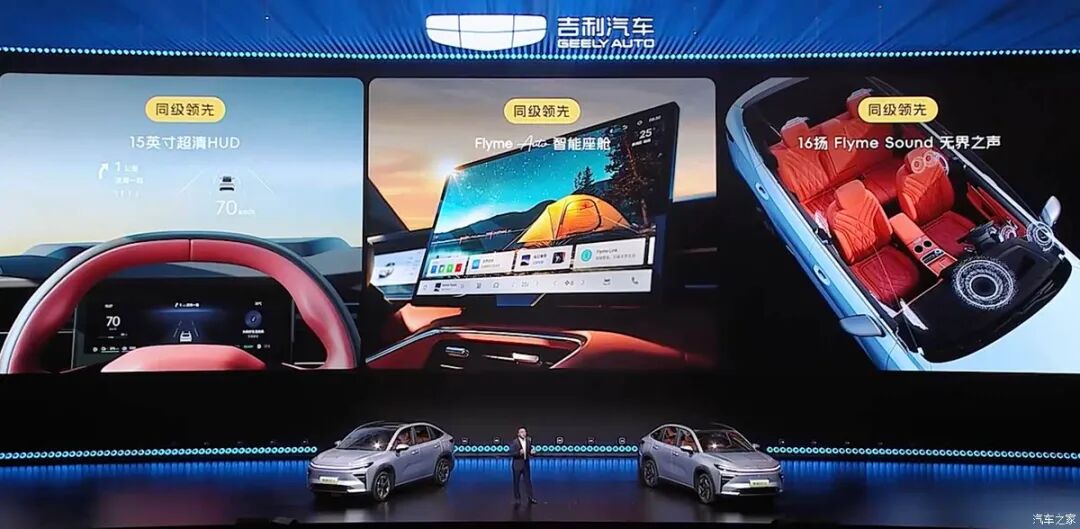 纯电续航375km，座椅加热/通风/按摩都有，10.79万起买SUV，媳妇夸我真会买！