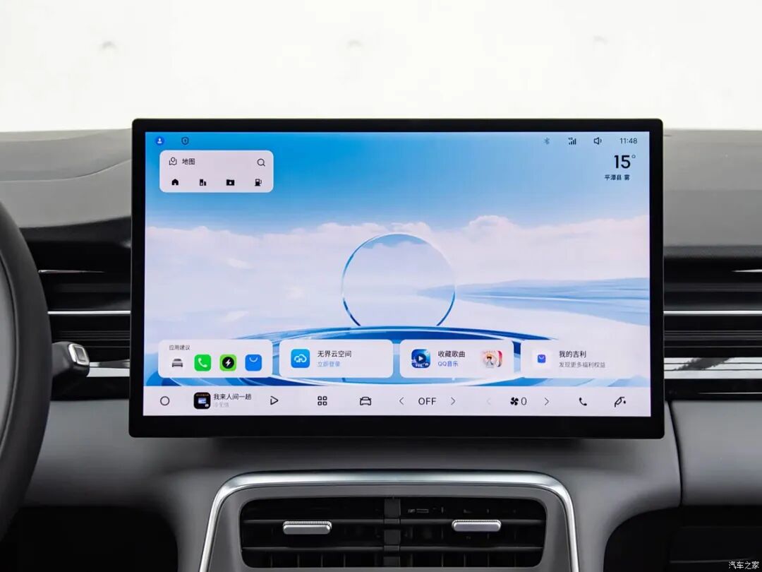 纯电续航375km，座椅加热/通风/按摩都有，10.79万起买SUV，媳妇夸我真会买！