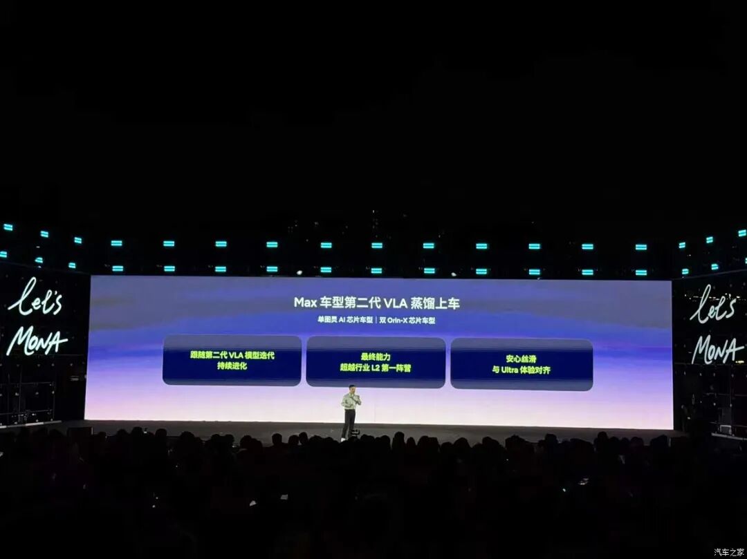 不输20万车！11.98万起就能买？加量不加价，这性价比你不心动？