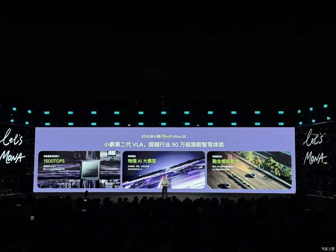 不输20万车！11.98万起就能买？加量不加价，这性价比你不心动？