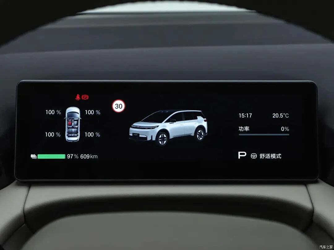 激光雷达，副驾零重力座椅，15.6英寸大屏，坐等新车！