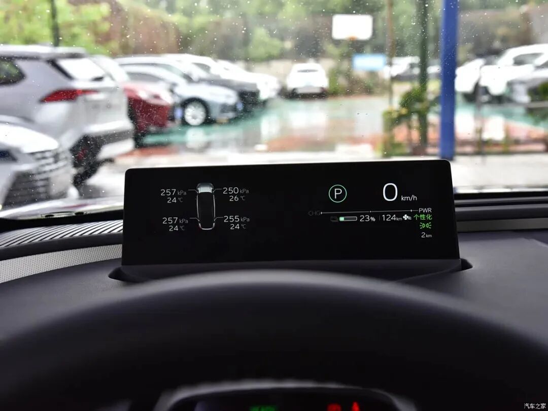 激光雷达,轿跑设计,256色氛围灯,10.38万起就入手中型SUV!