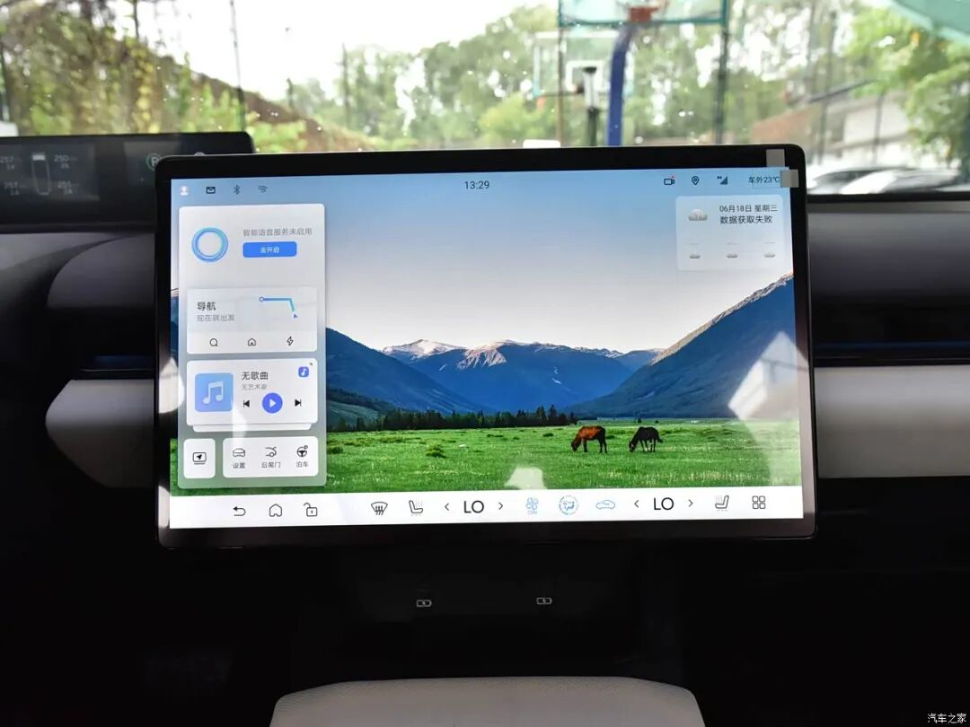 激光雷达,轿跑设计,256色氛围灯,10.38万起就入手中型SUV!