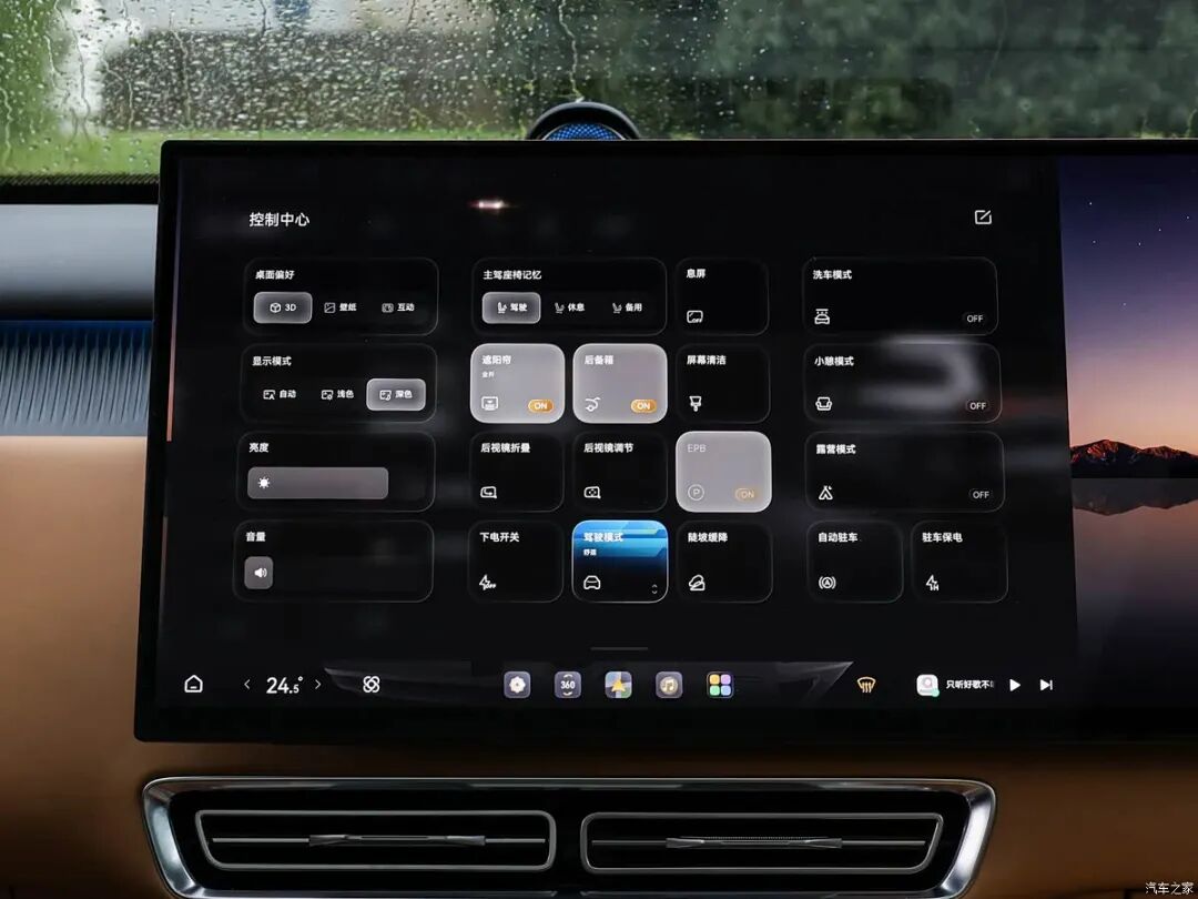 飞鱼底盘3.0,四驱,663牛・米,“冰箱彩电大沙发”都不缺!就等价格了!