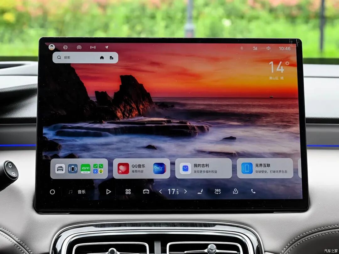 限时11.99万！直瀑式格栅，贯穿式尾灯，2.9米超长灯带，选它还是长安CS75PLUS？