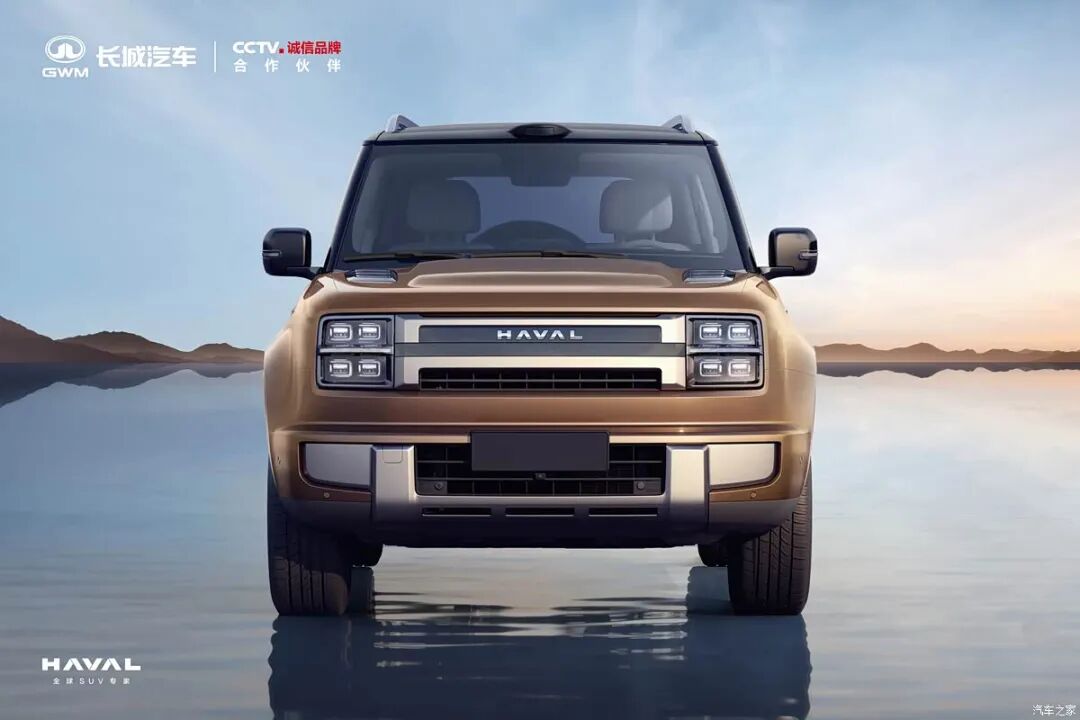 兄弟们，哈弗“方盒子” 征名了！抓紧行动！