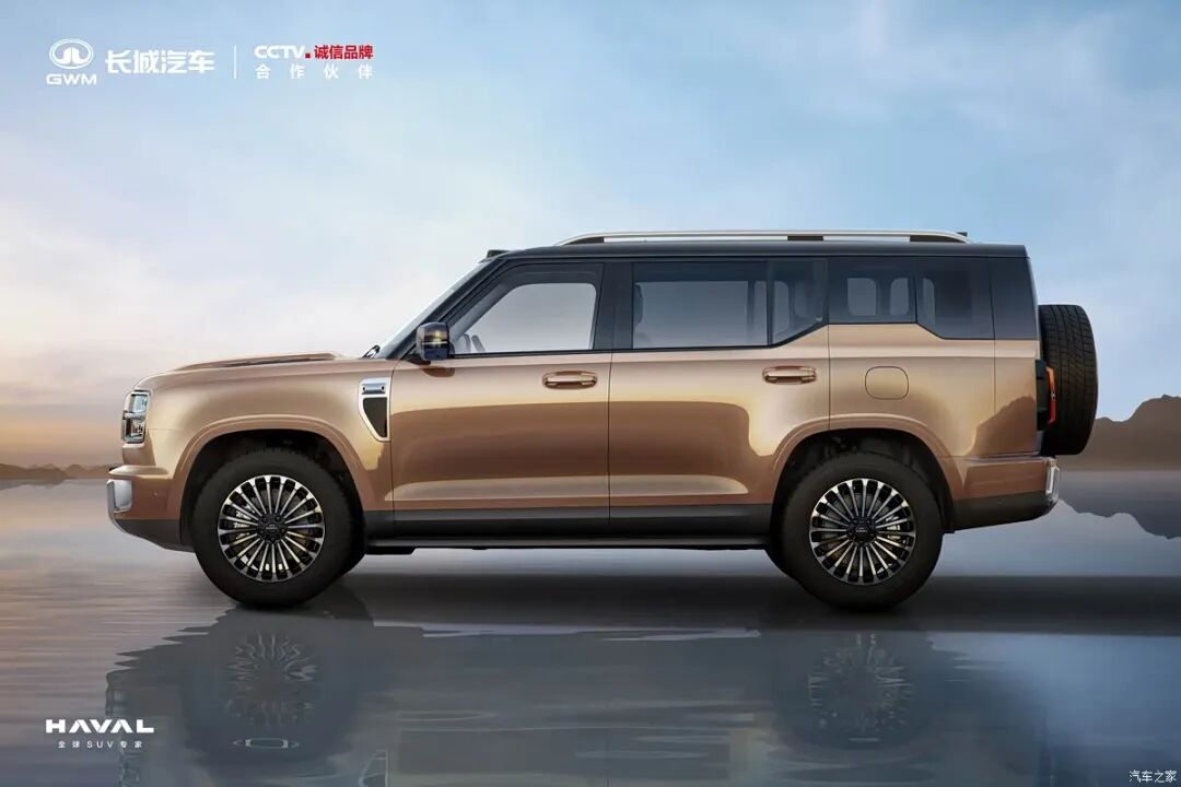 兄弟们，哈弗“方盒子” 征名了！抓紧行动！