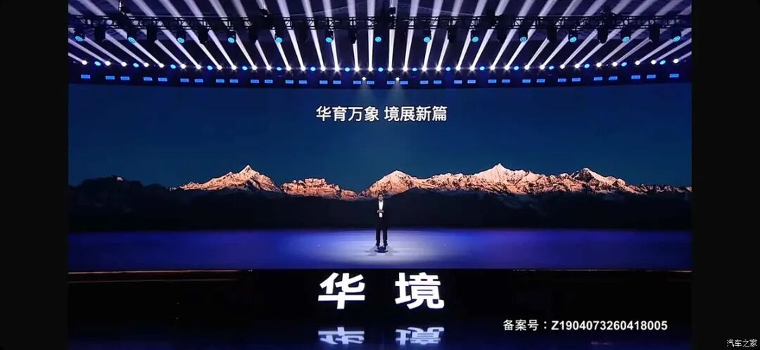 1.5T、620N·m，大六座SUV，配华为“全家桶” ，选它还是银河M9？