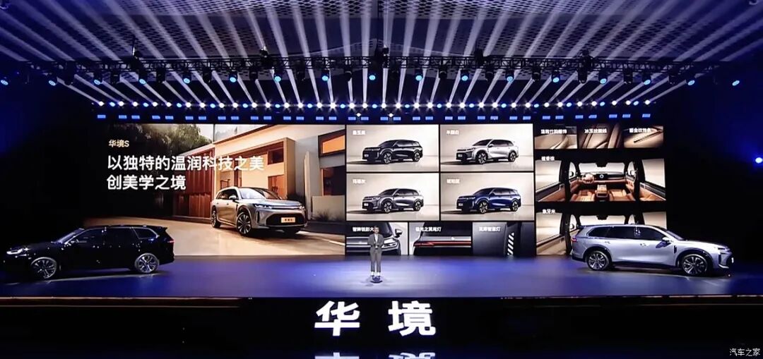 1.5T、620N·m，大六座SUV，配华为“全家桶” ，选它还是银河M9？