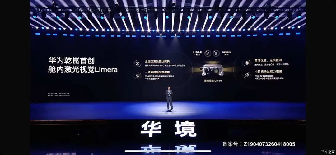 1.5T、620N·m，大六座SUV，配华为“全家桶” ，选它还是银河M9？